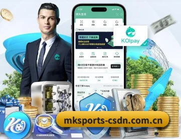MK体育 APP(MKSPORTS)
